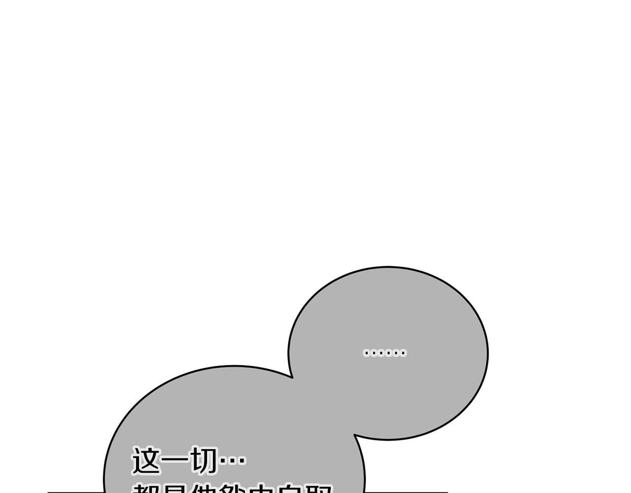 第 124 页