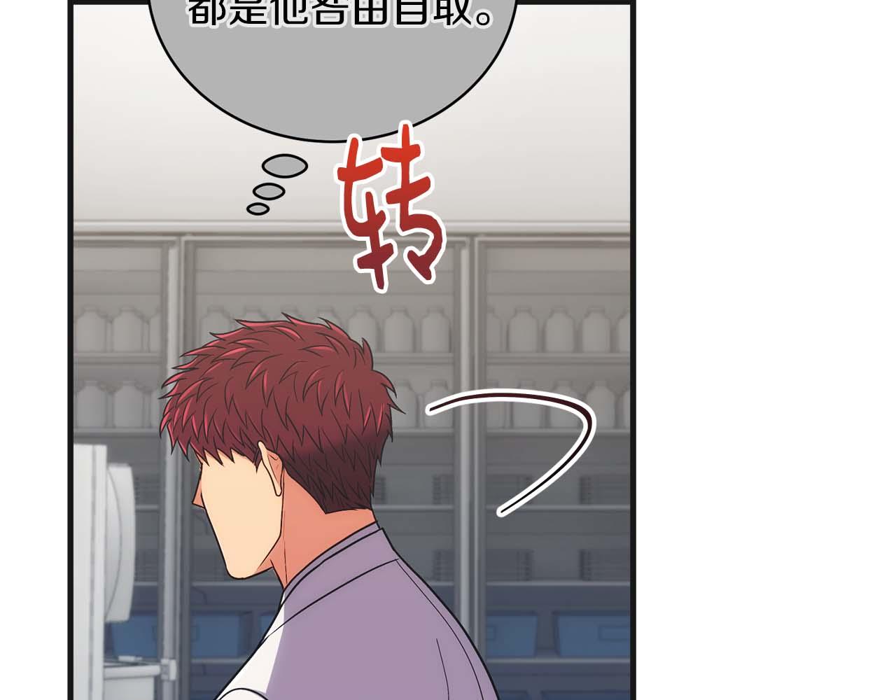 第 125 页