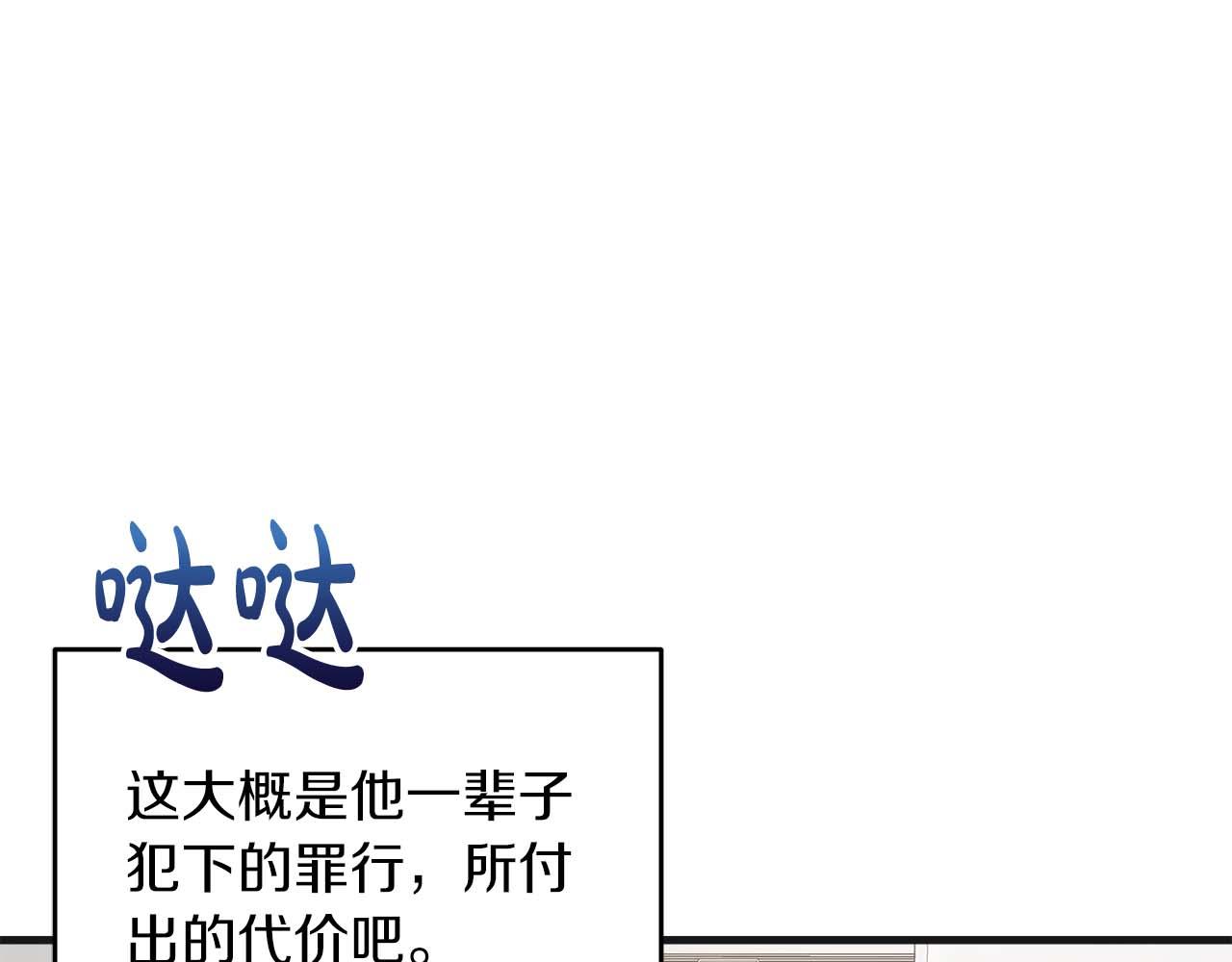 第 127 页