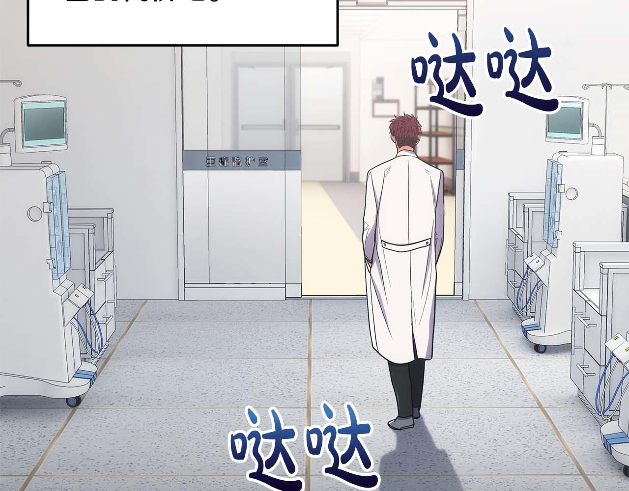 第 128 页