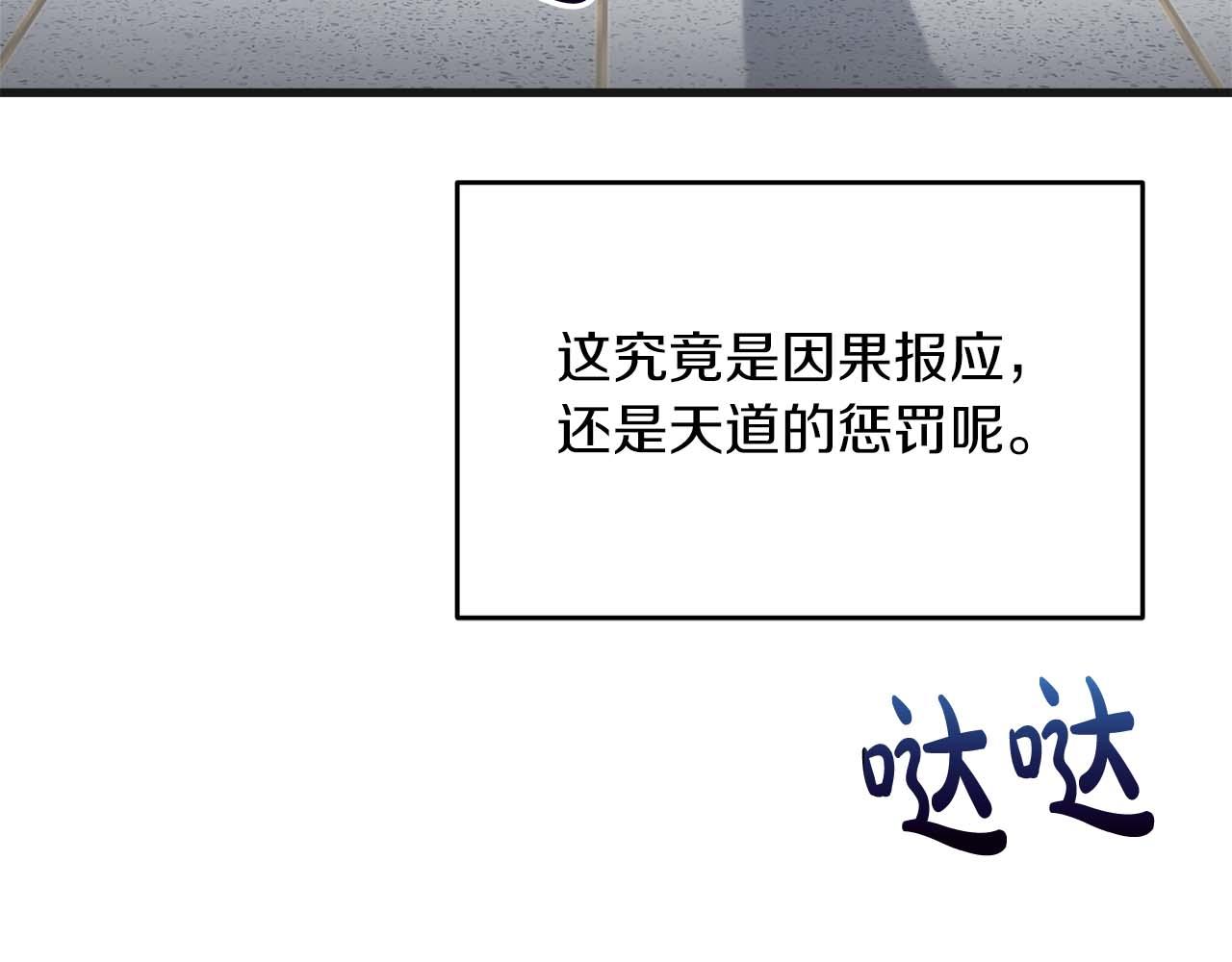 第 129 页
