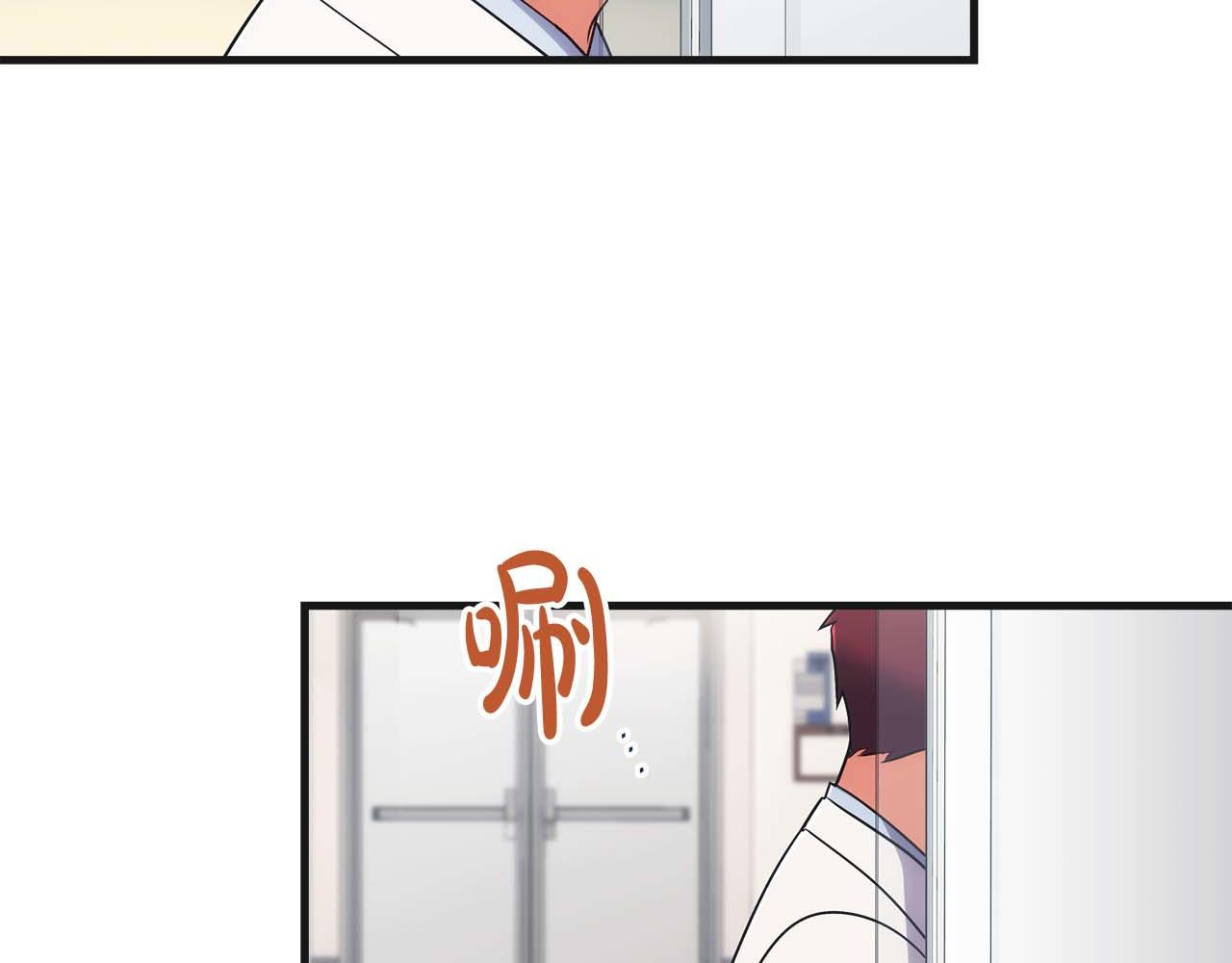 第 132 页