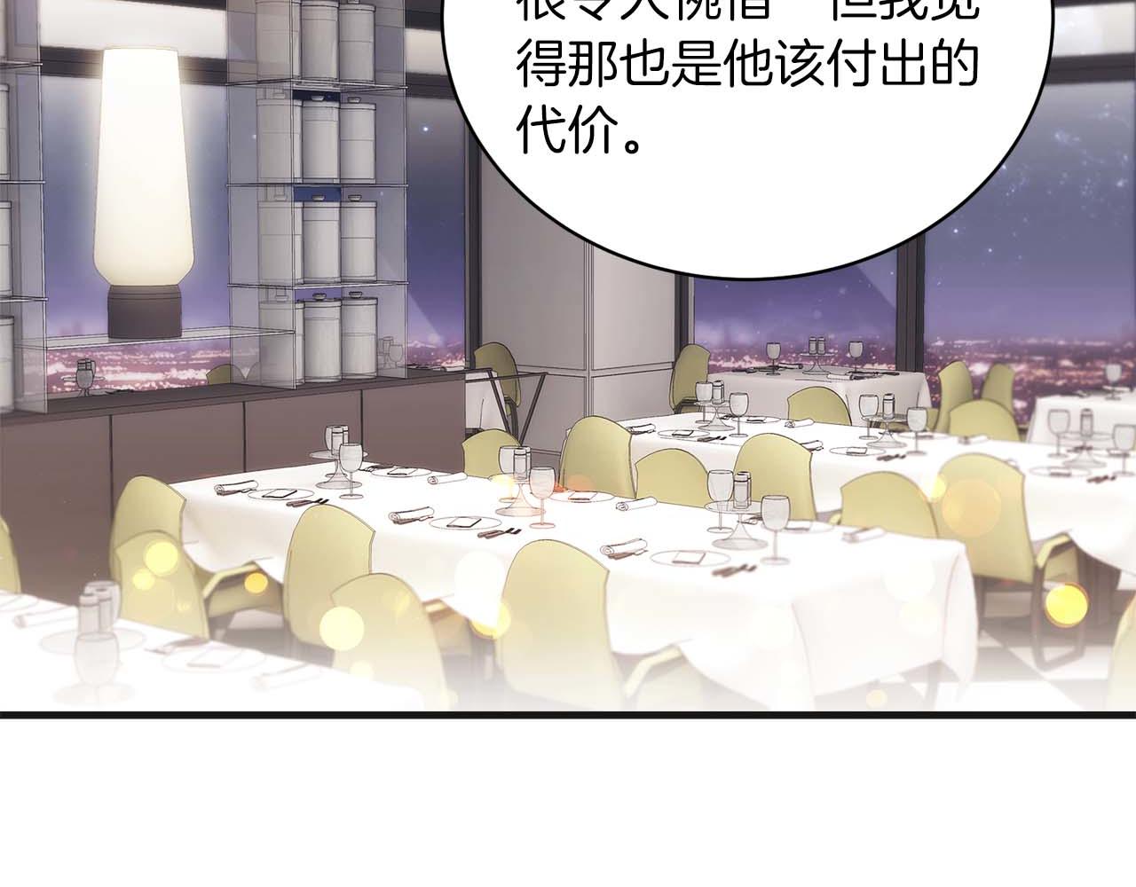 第 138 页