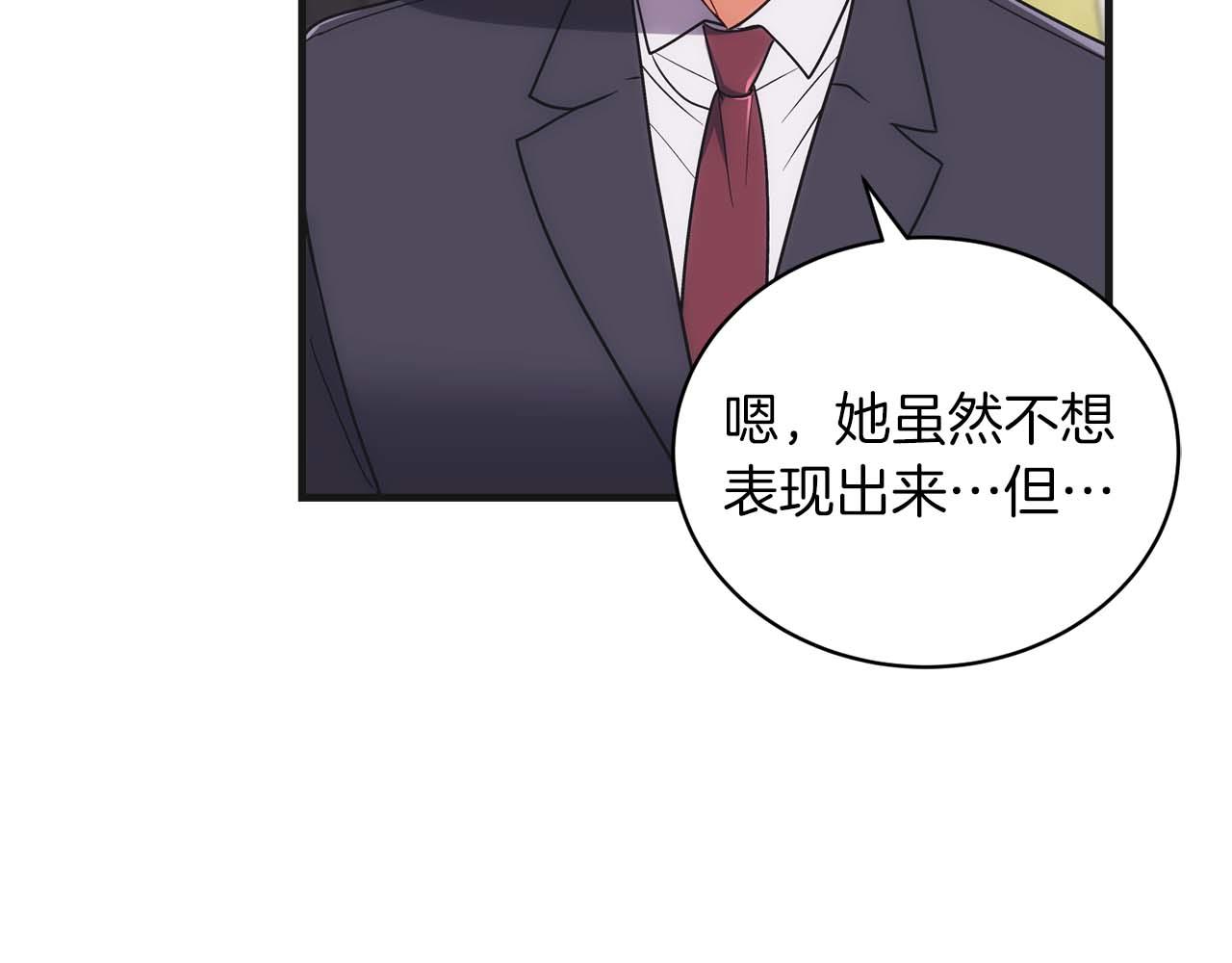 第 143 页
