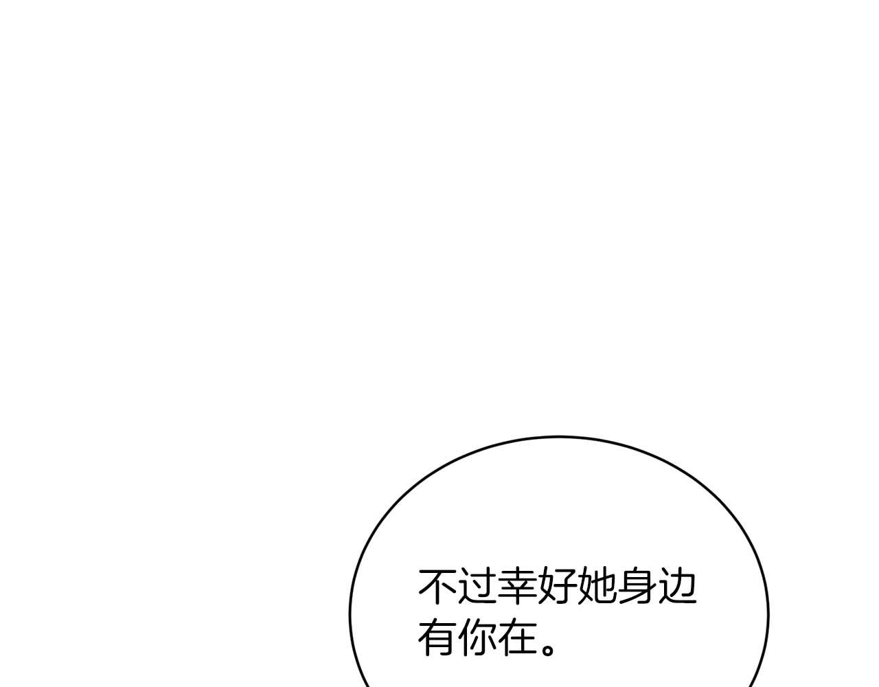 第 147 页