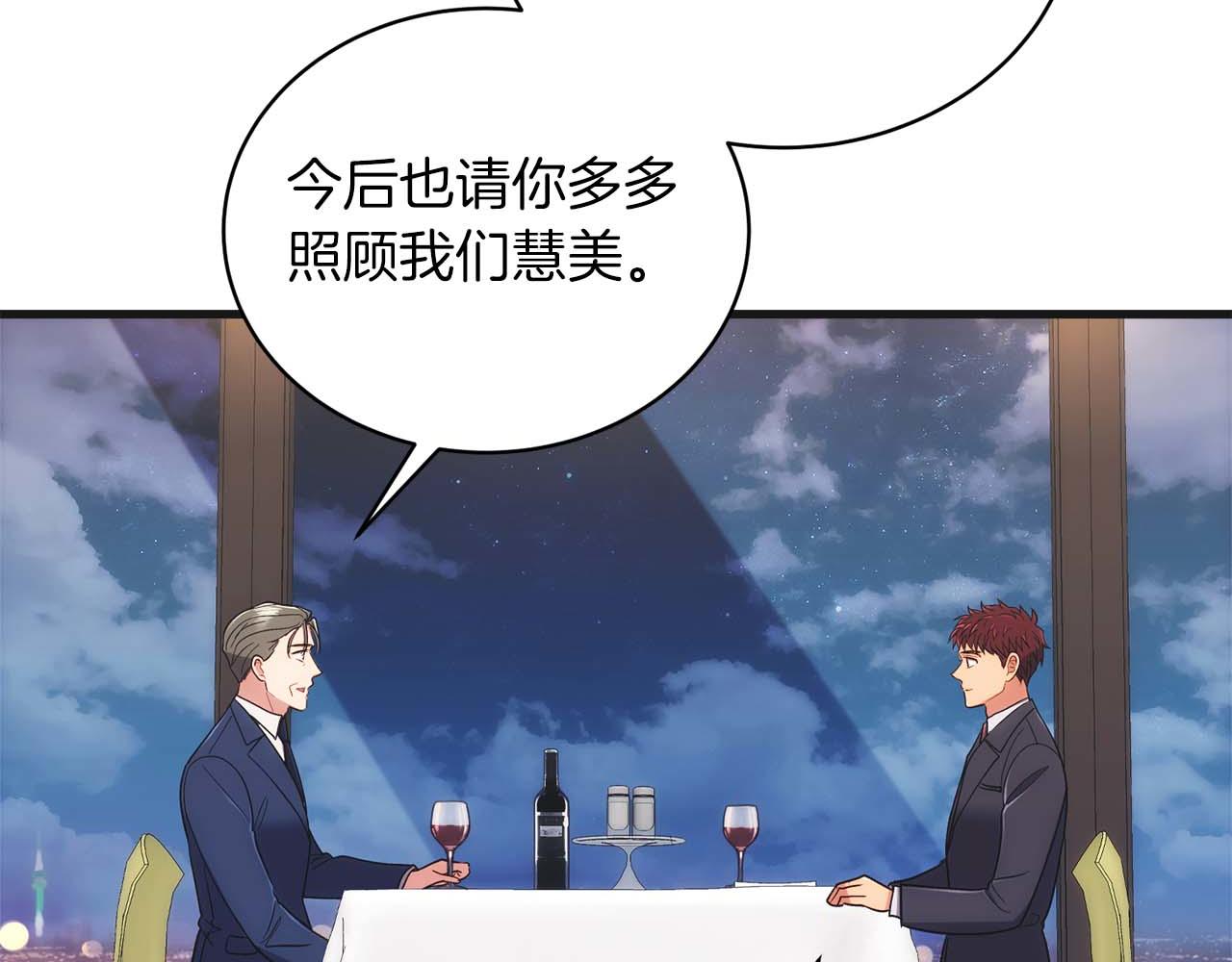 第 148 页