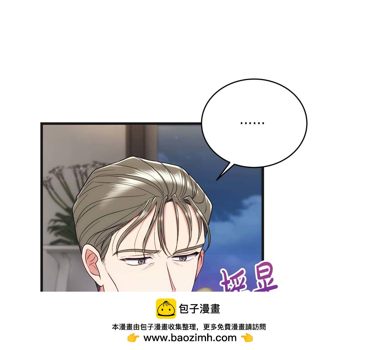 第 150 页