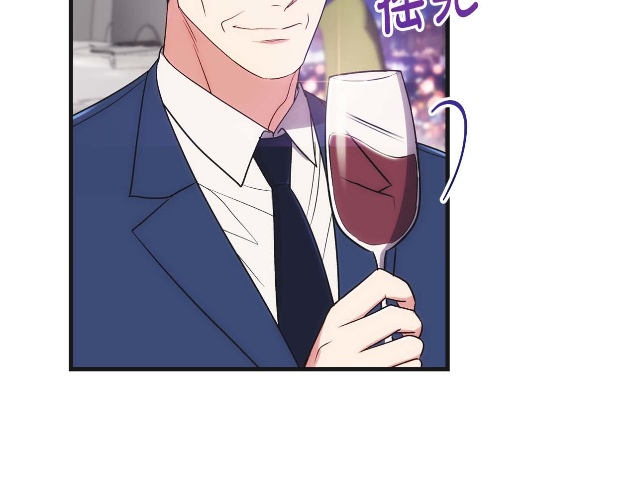 第 151 页