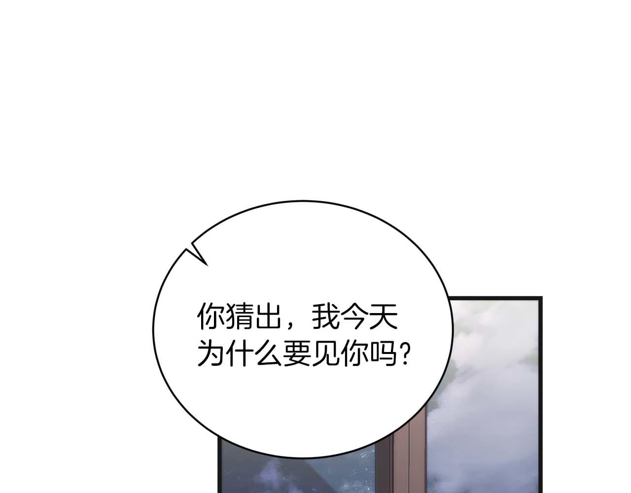 第 152 页