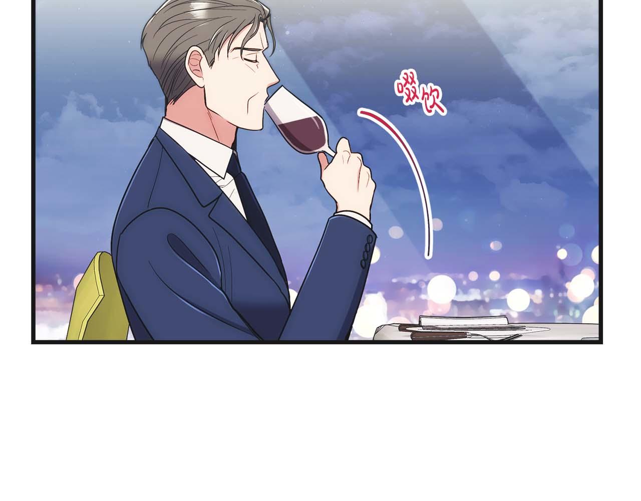 第 155 页