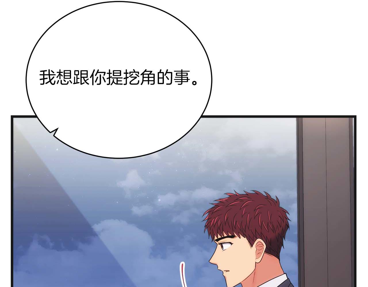 第 158 页
