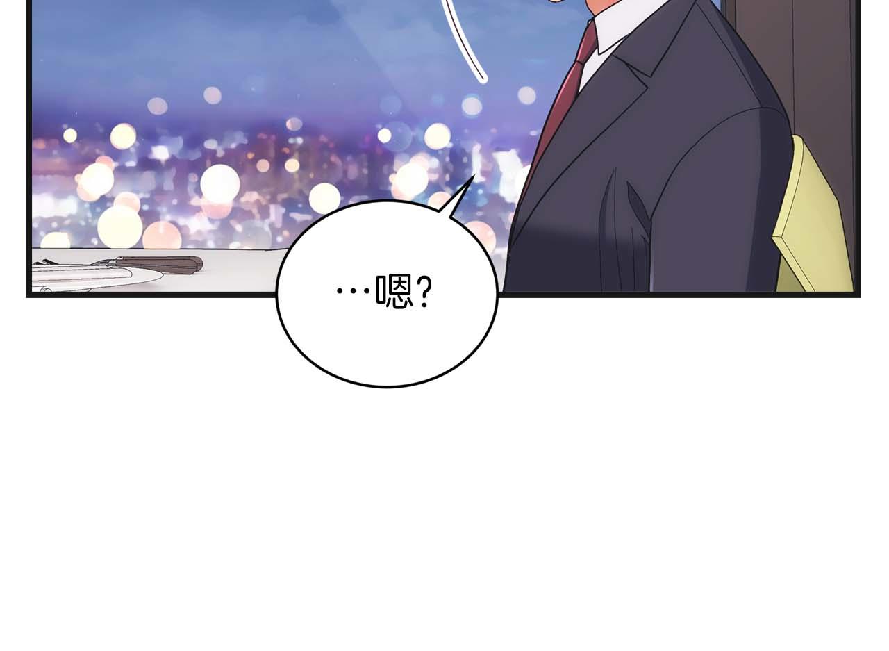 第 159 页