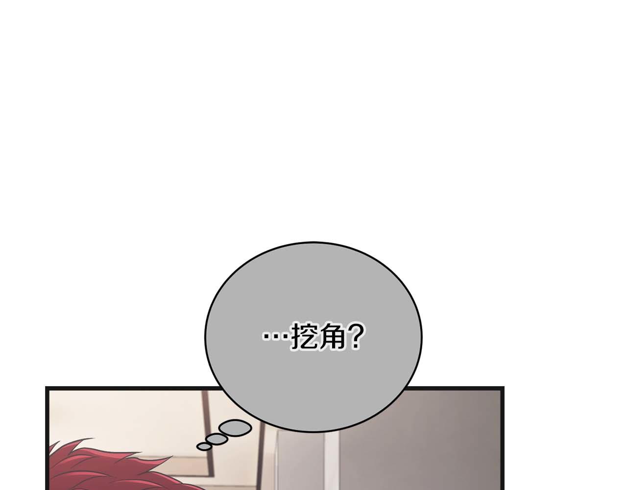 第 160 页