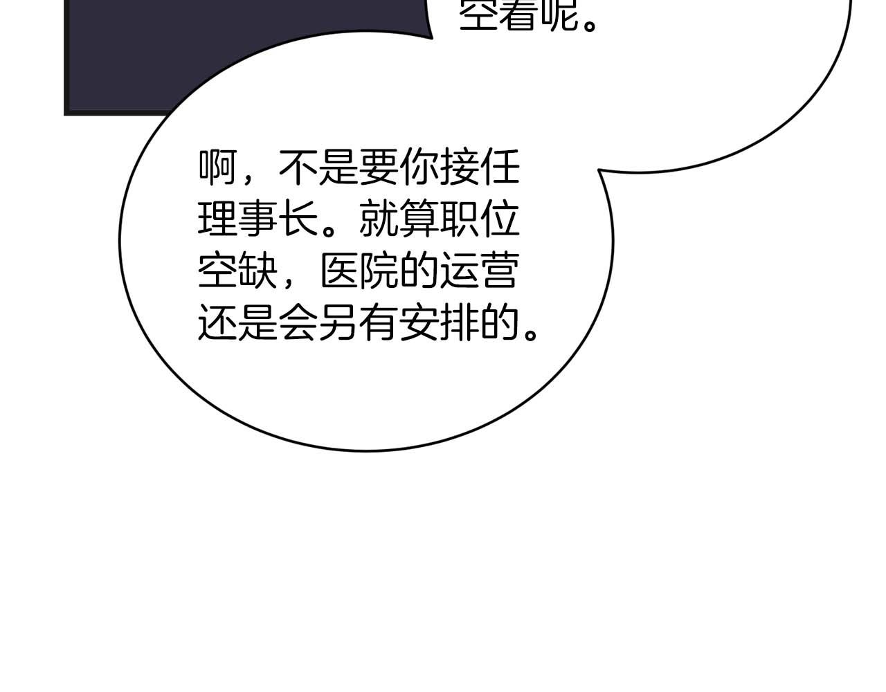 第 162 页