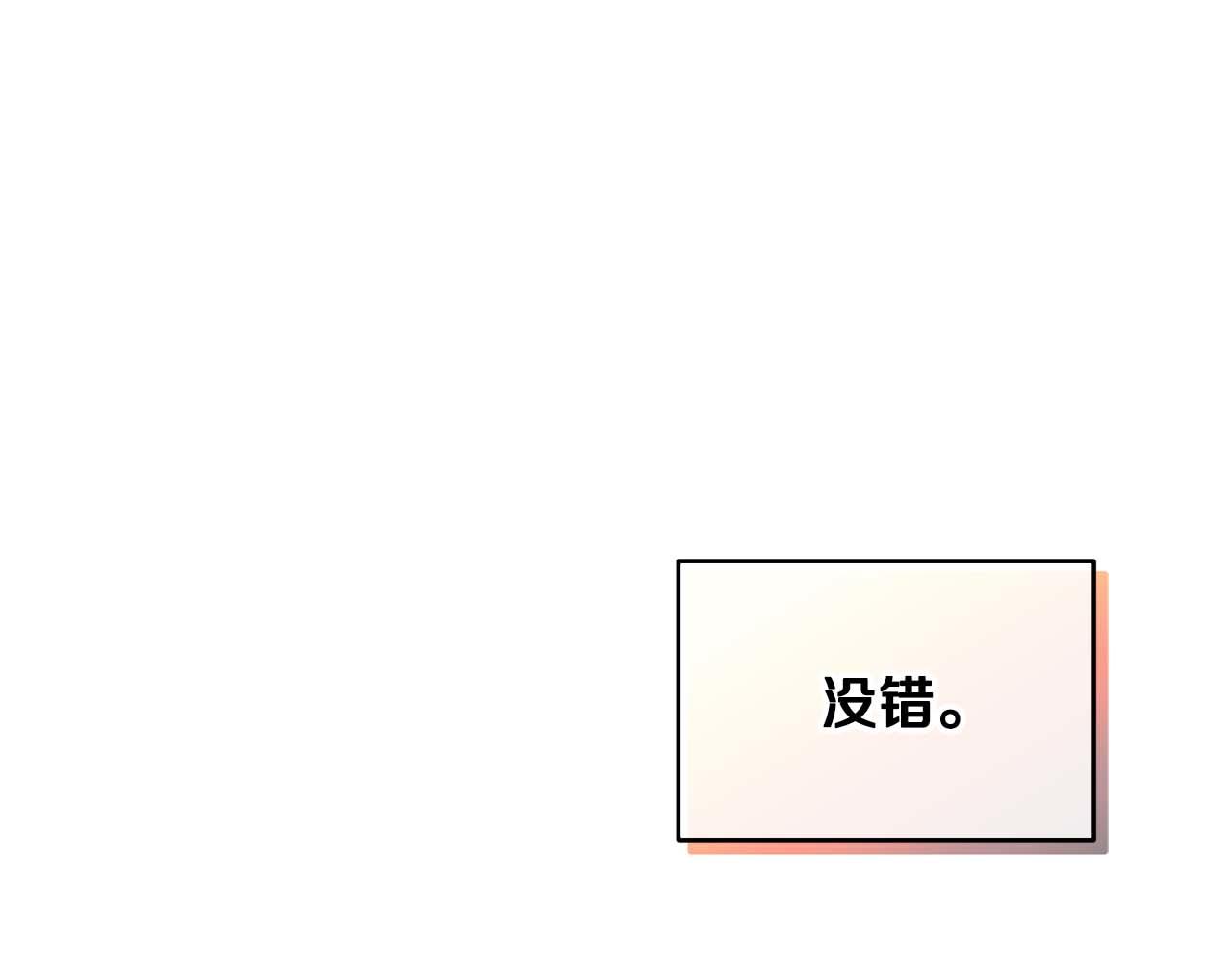 第 166 页