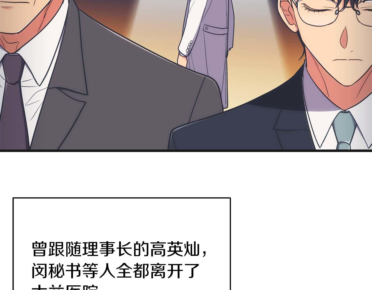 第 168 页