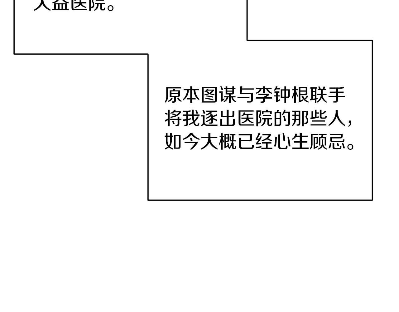 第 169 页