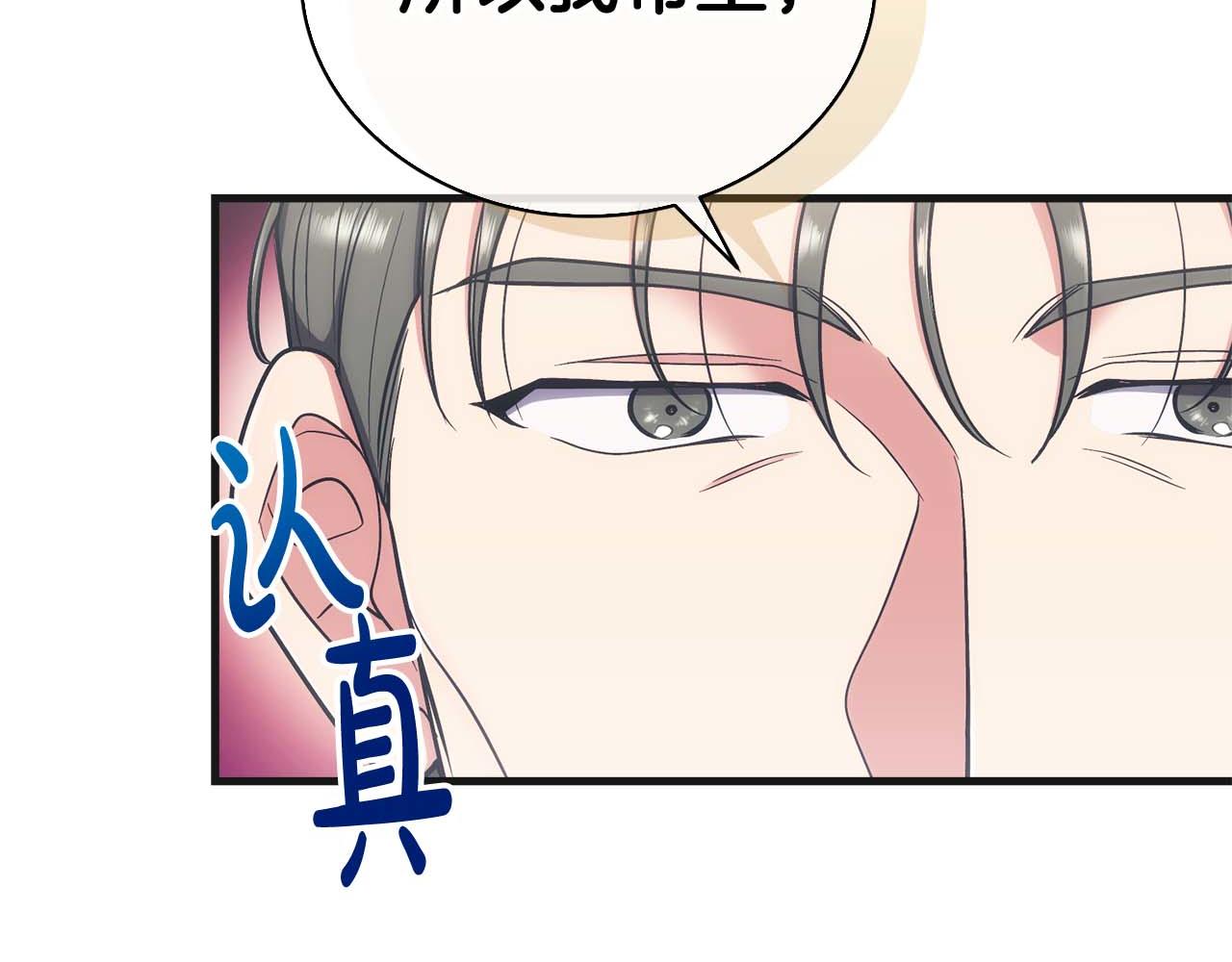 第 171 页