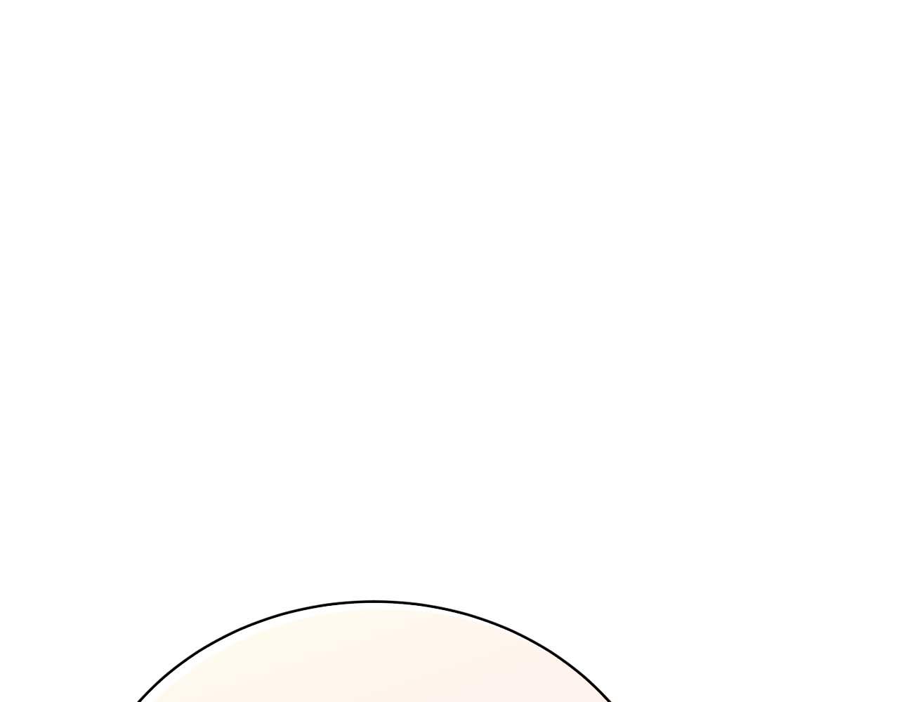 第 172 页
