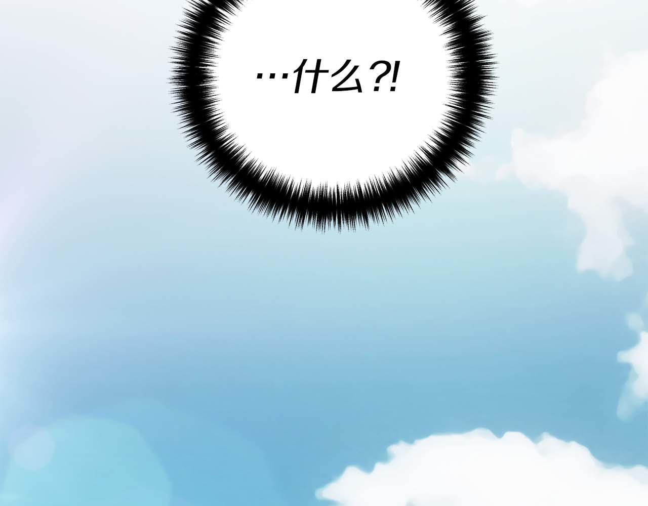 第 176 页
