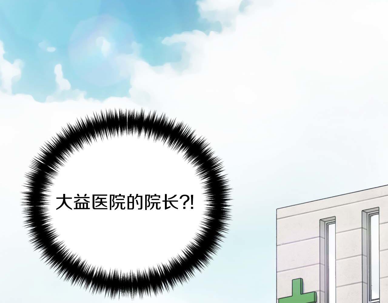 第 177 页