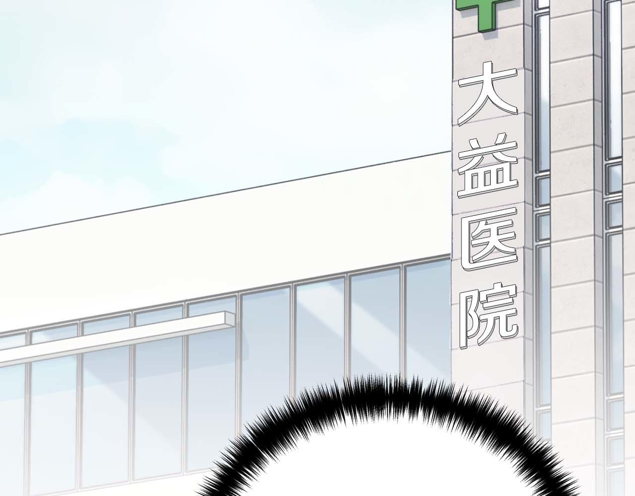 第 178 页