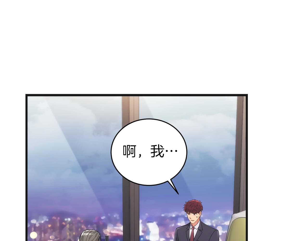 第 181 页