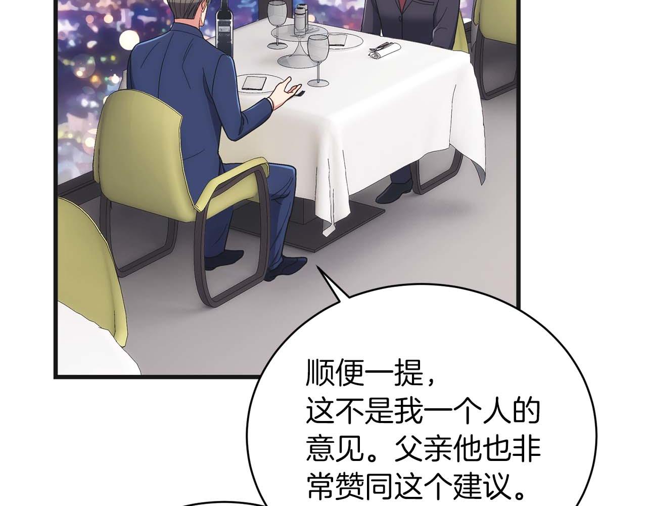 第 182 页