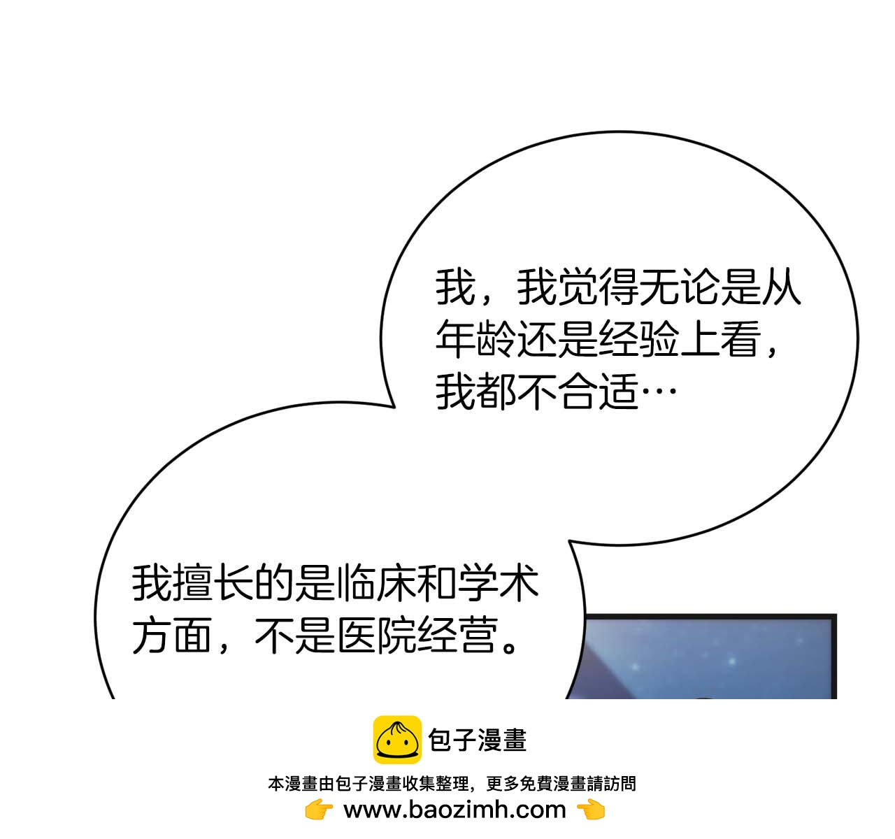 第 184 页
