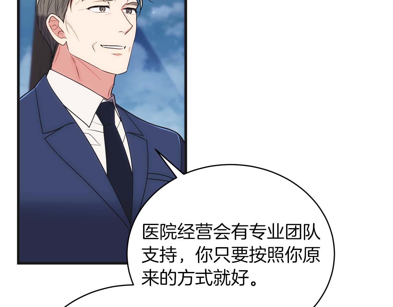 第 186 页
