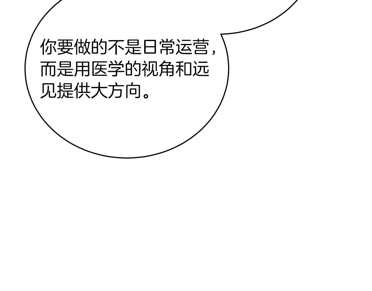 第 187 页
