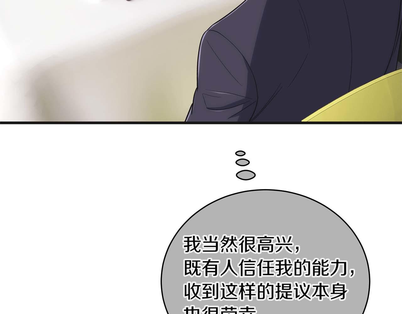 第 191 页