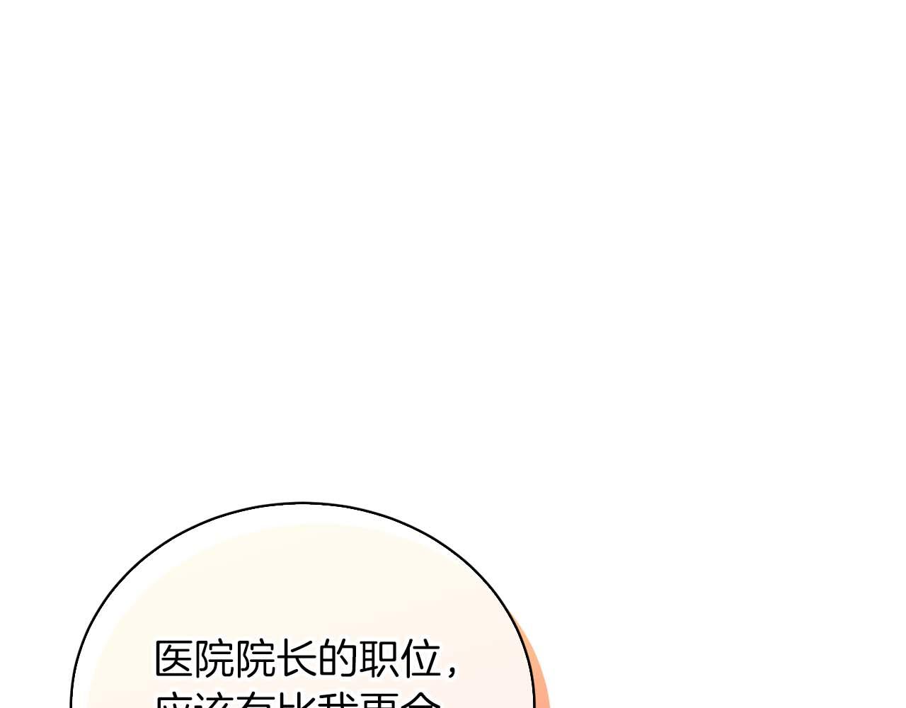 第 195 页