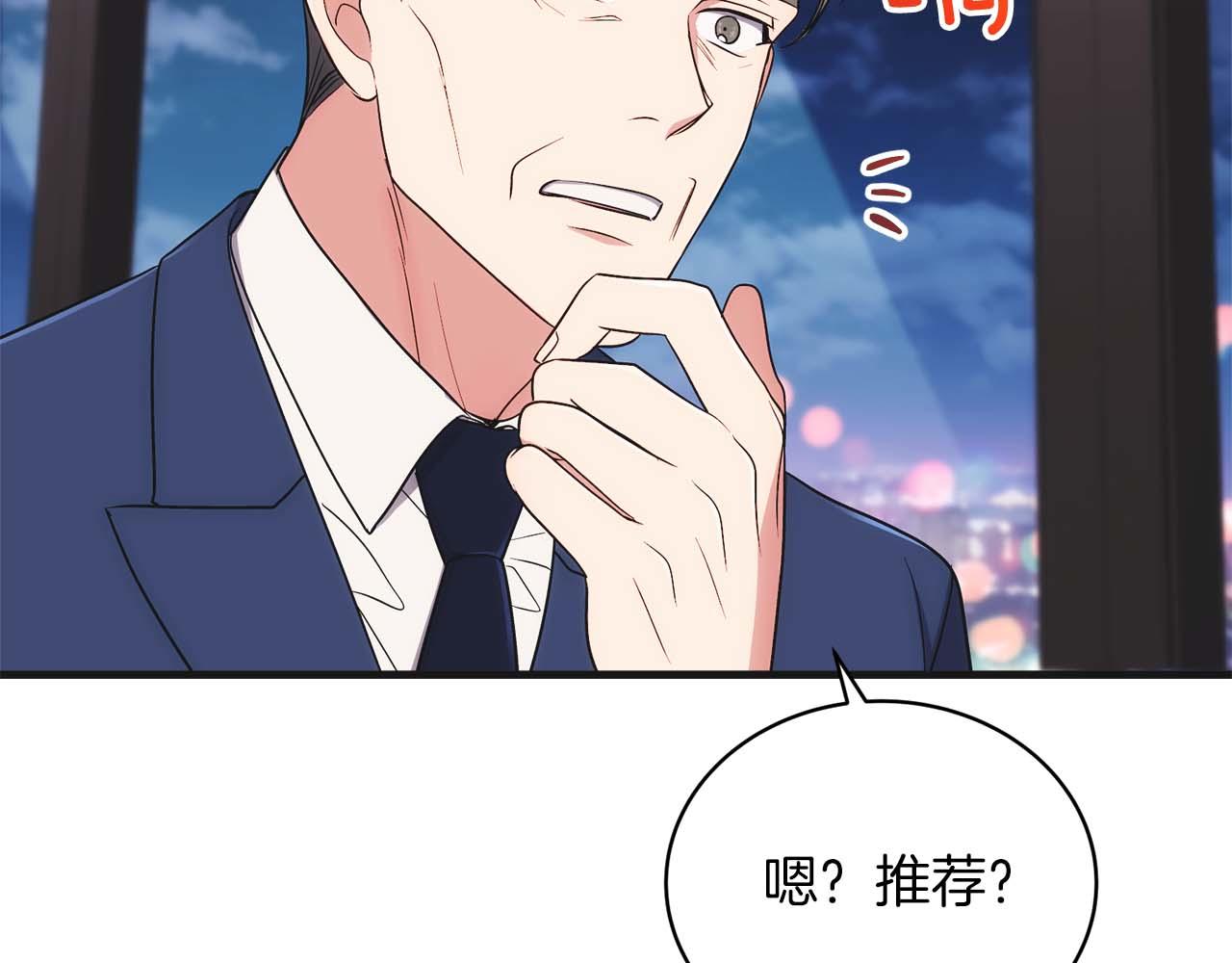 第 205 页