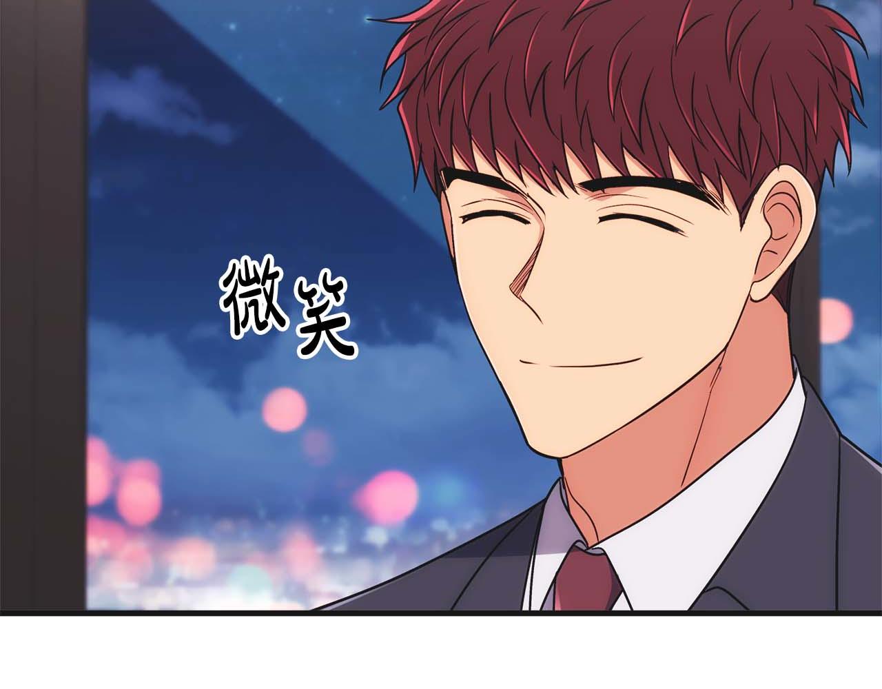 第 208 页