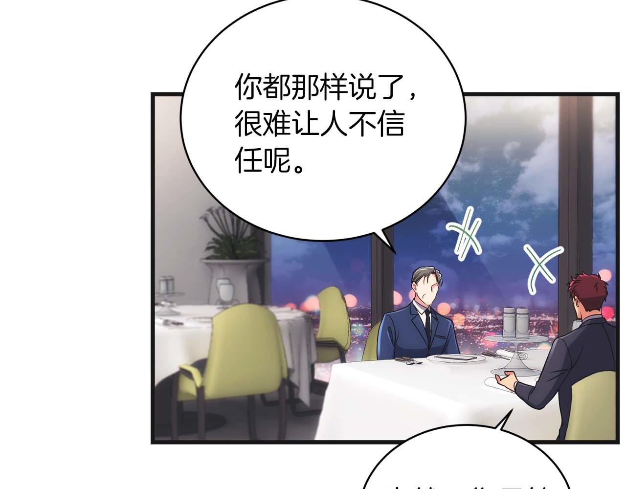 第 216 页