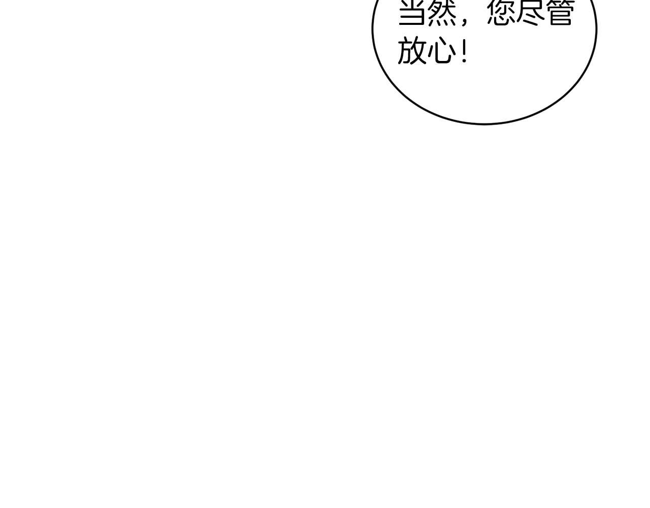 第 217 页