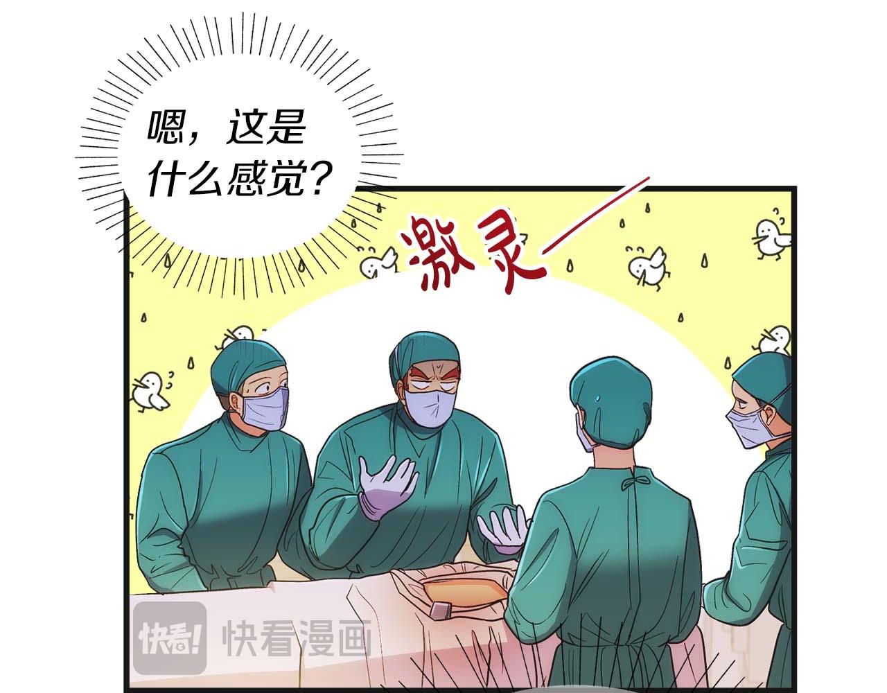 第 218 页