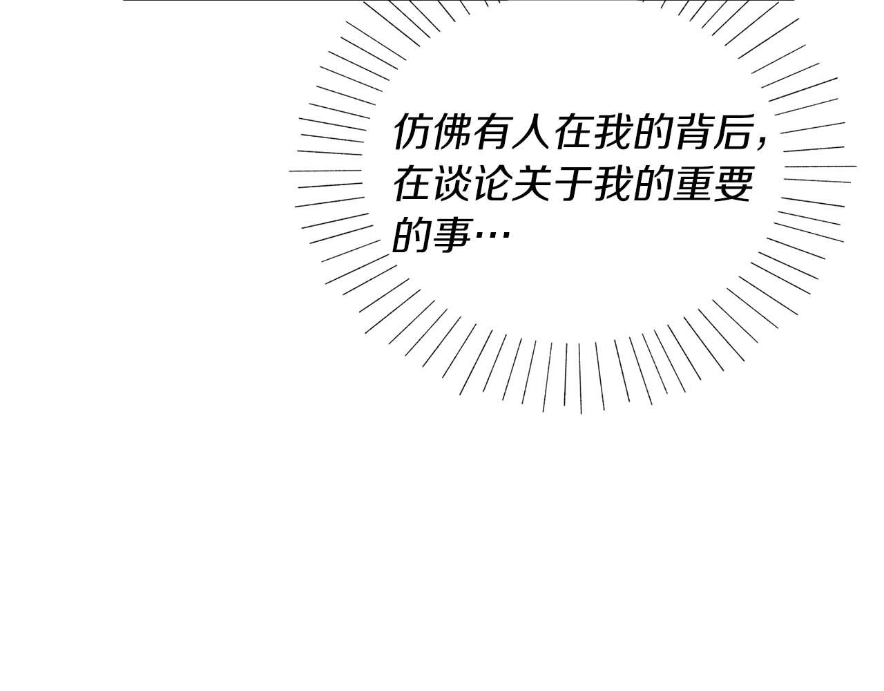 第 219 页