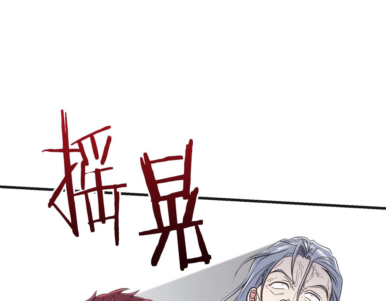 第 81 页