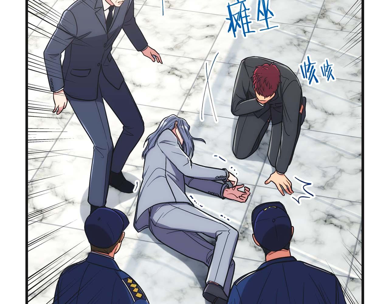 第 87 页