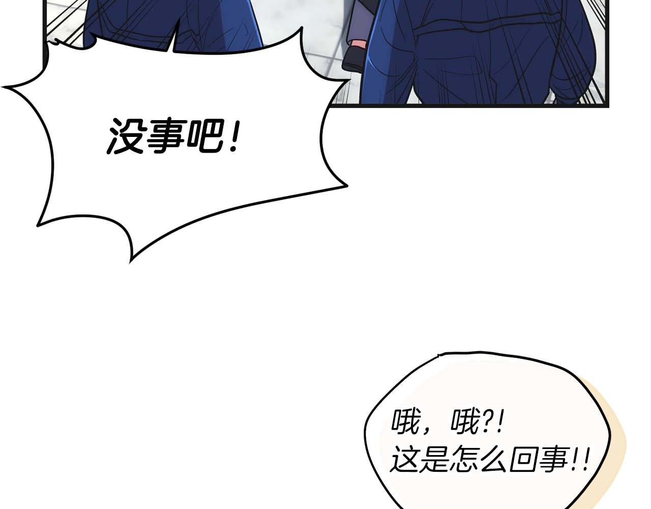 第 88 页