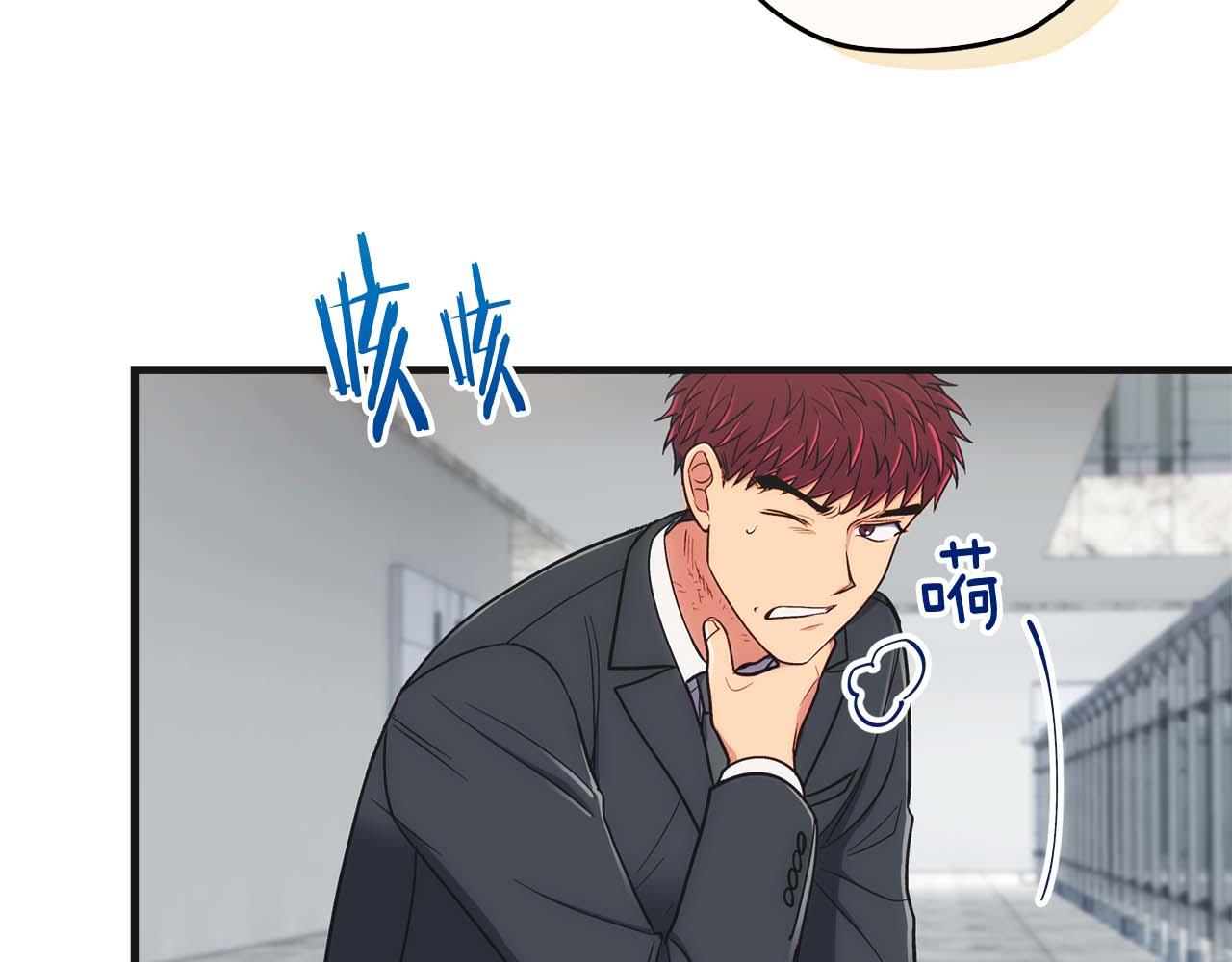 第 89 页