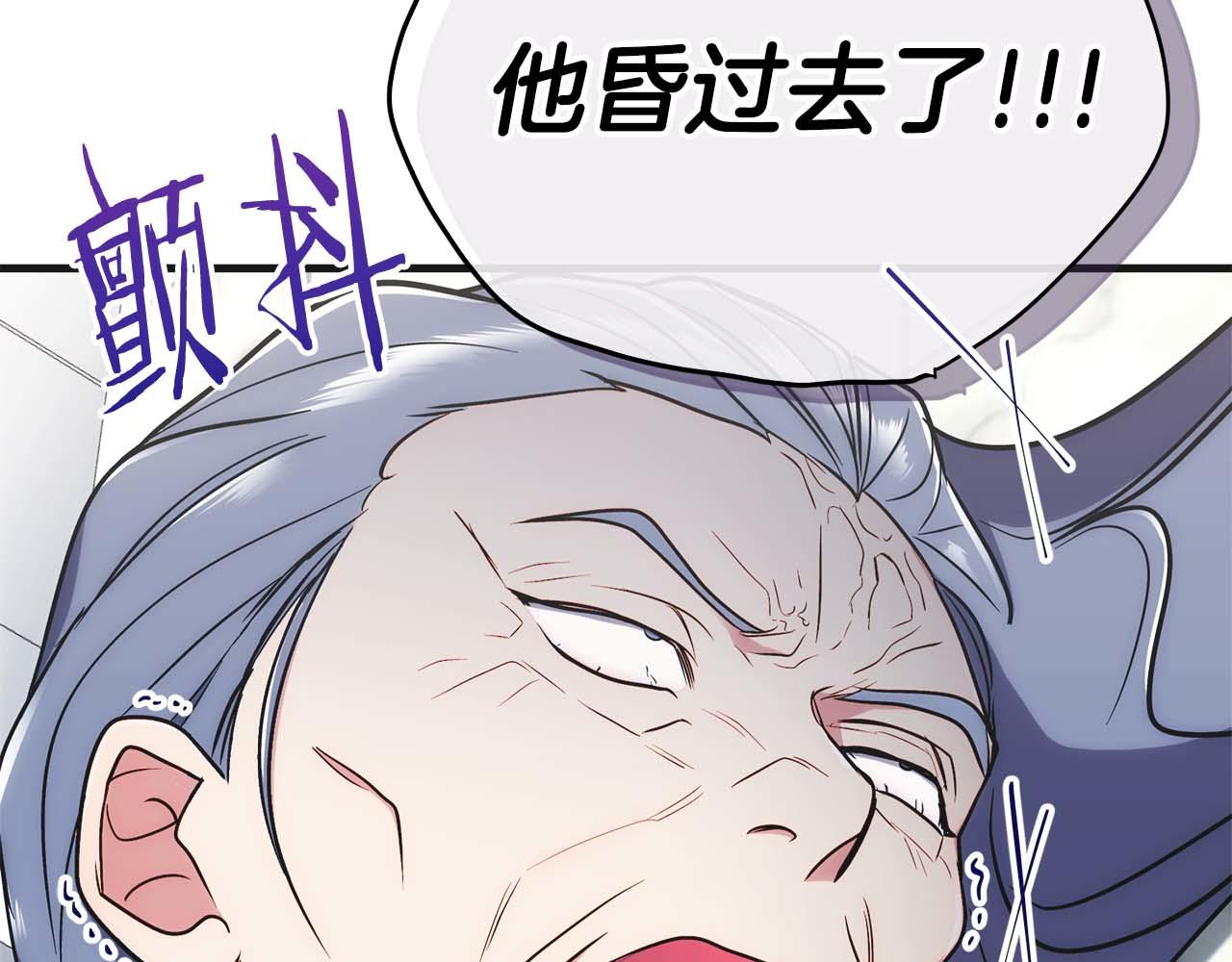 第 91 页