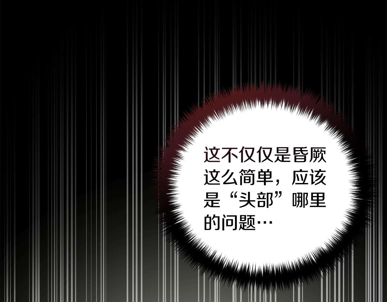 第 98 页