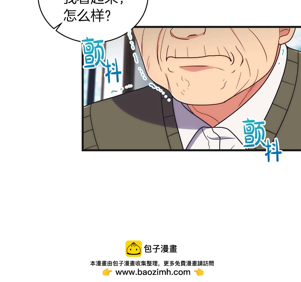 第 100 页