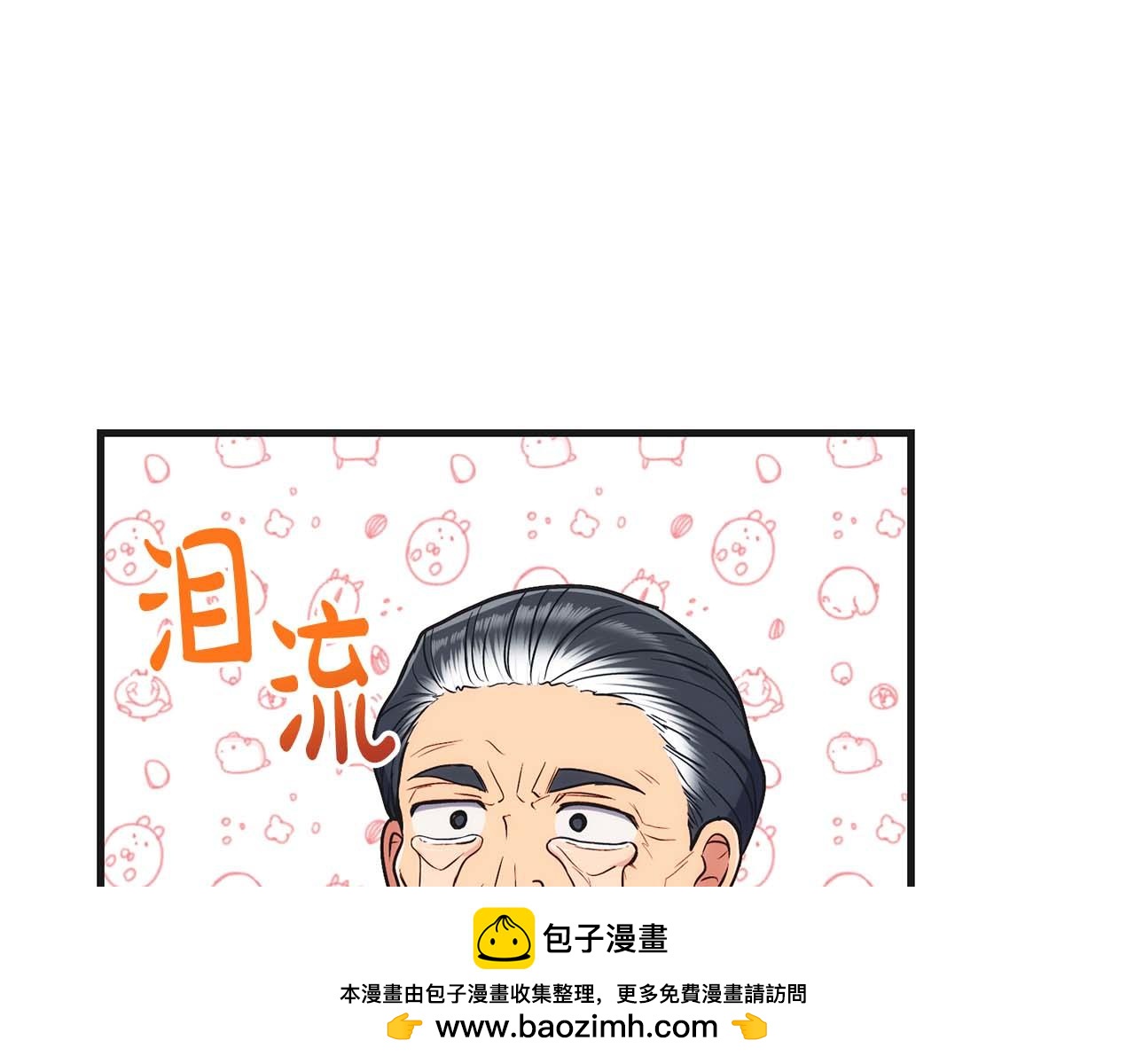 第 101 页