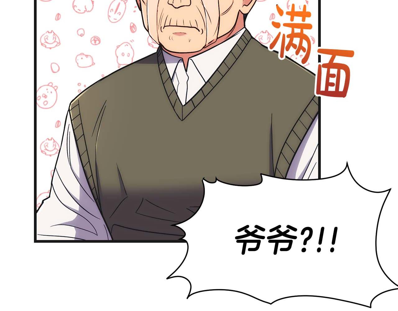 第 102 页