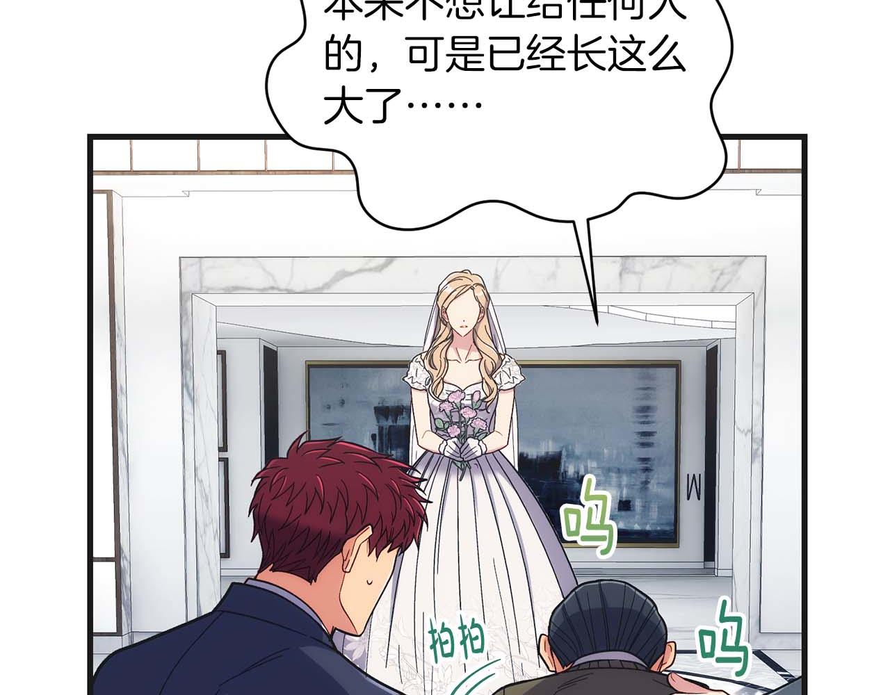 第 104 页