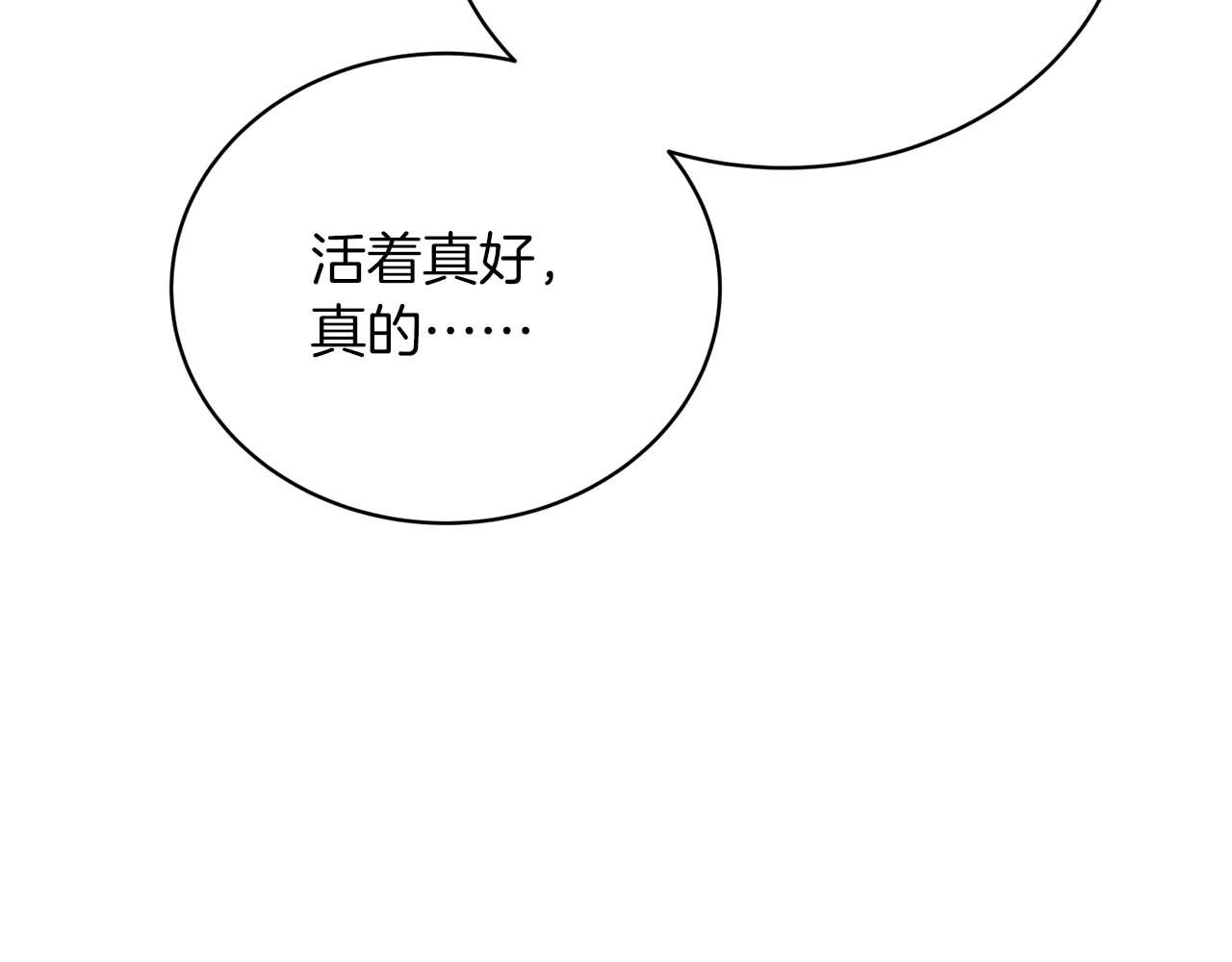 第 106 页